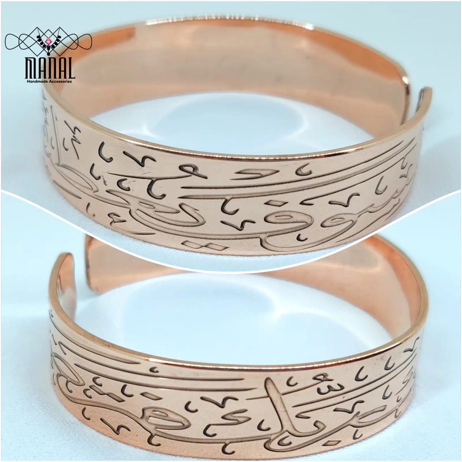 Pure red copper bracelet, free size 1 Pure red copper bracelet, free size