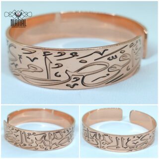 Pure red copper bracelet, free size