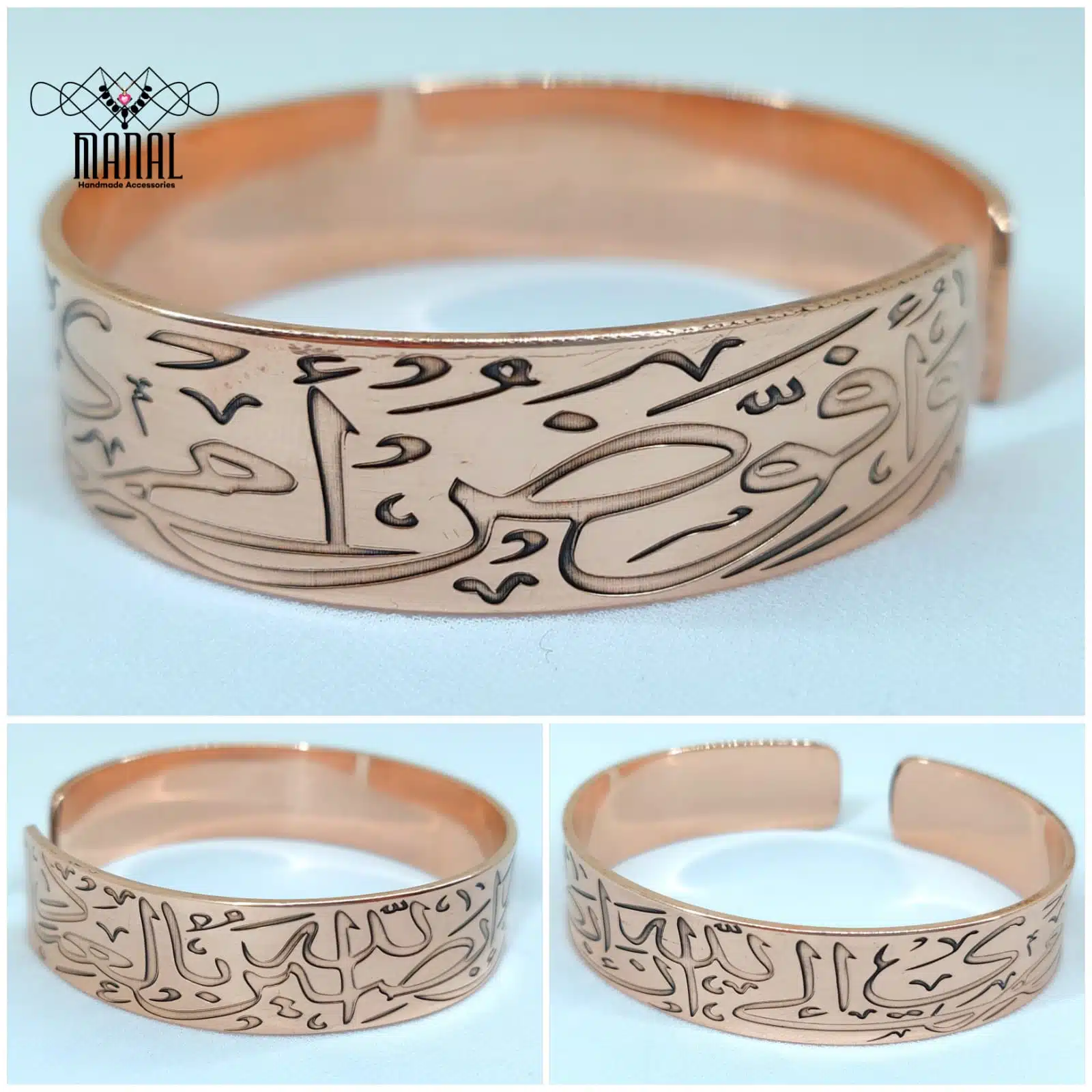 Pure red copper bracelet, free size 1 Pure red copper bracelet, free size