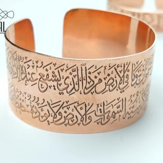 Pure red copper bracelet, free size