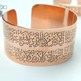 Pure red copper bracelet, free size