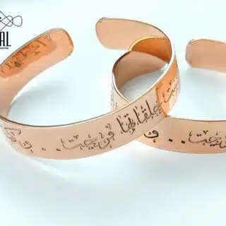 Pure red copper bracelet, free size