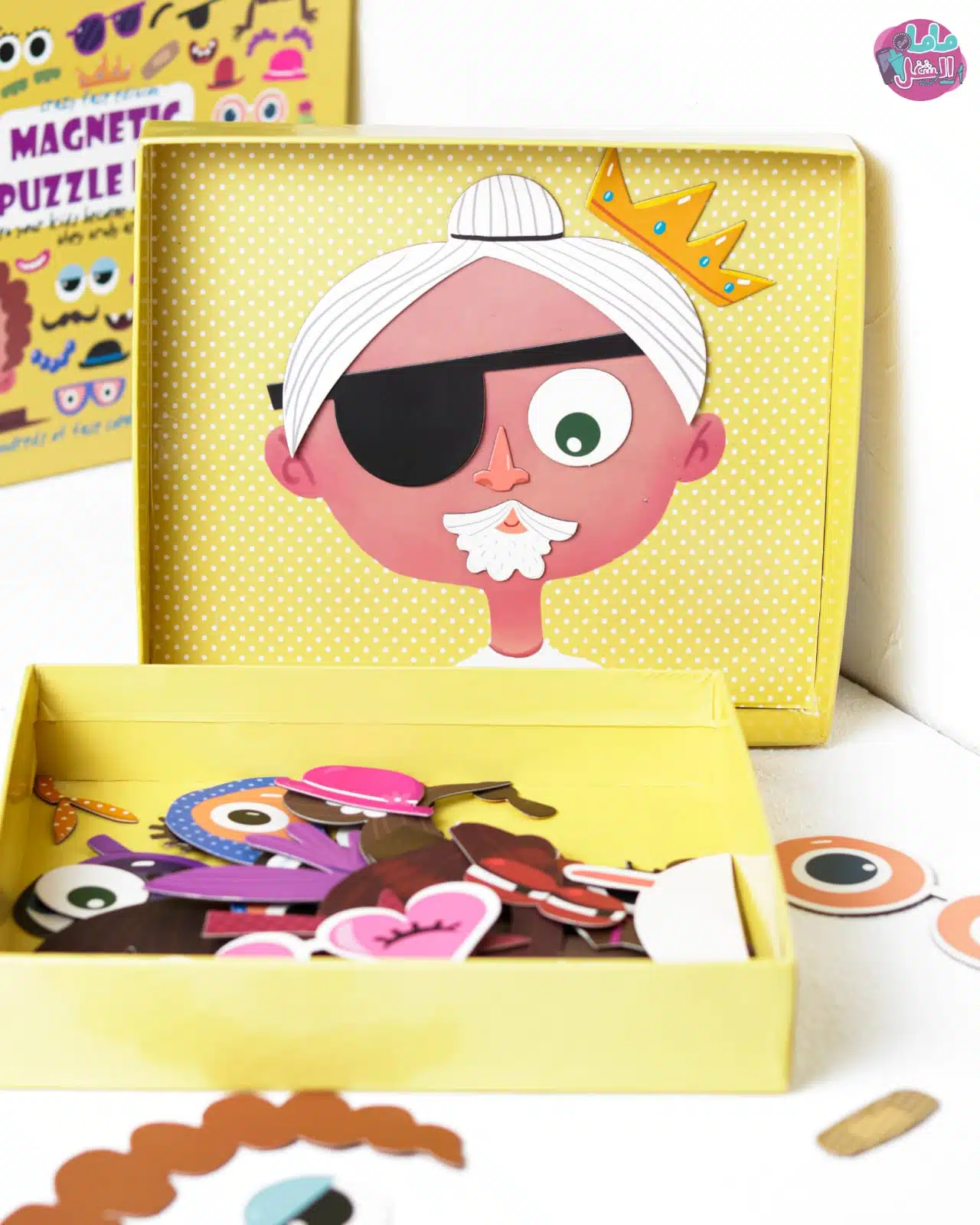 Magnetic Puzzle Box 2 WhatsApp Image 2025 06 30 at 2.46.24 PM 1