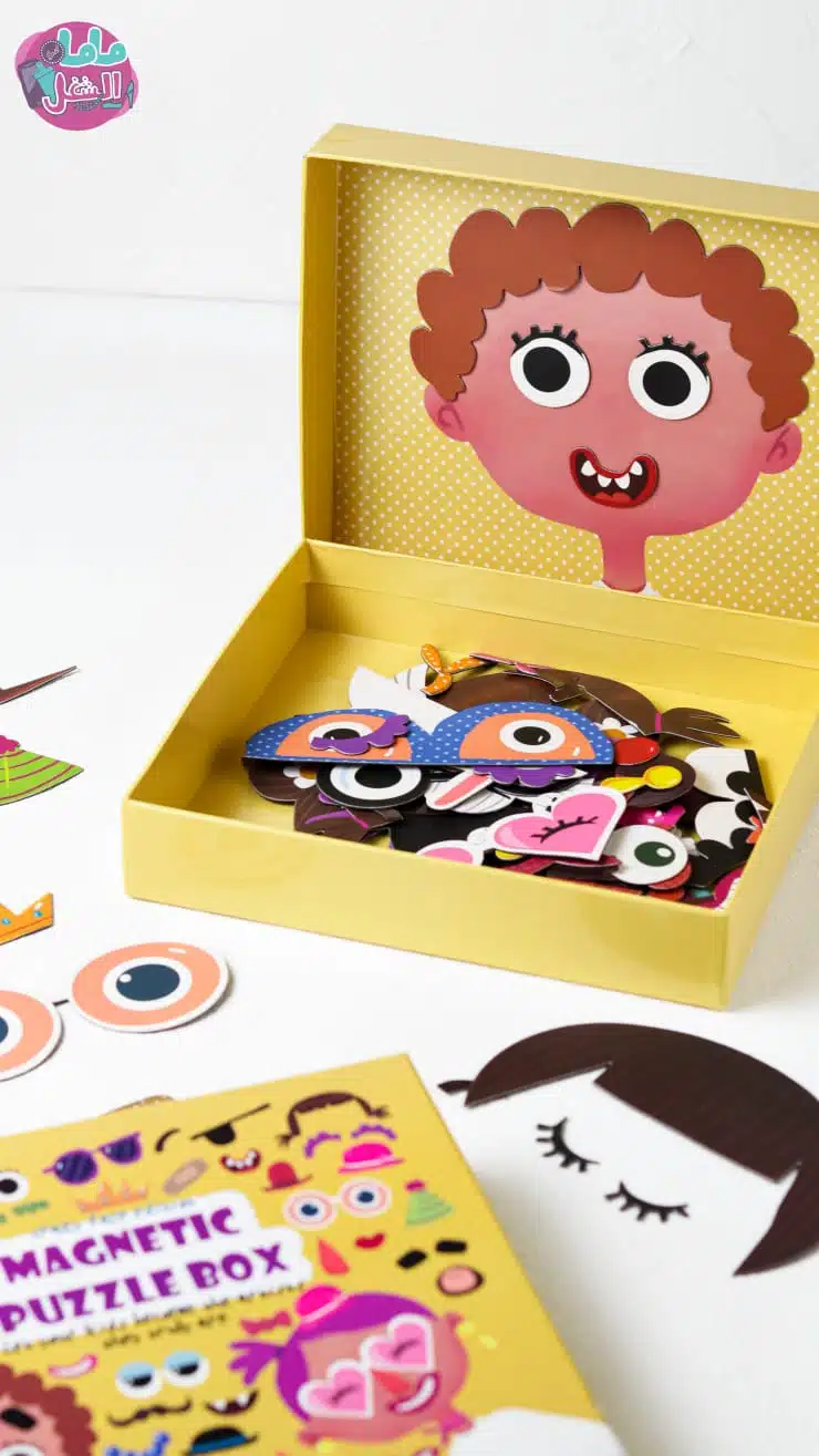 Magnetic Puzzle Box 4 WhatsApp Image 2025 06 30 at 2.46.25 PM 2