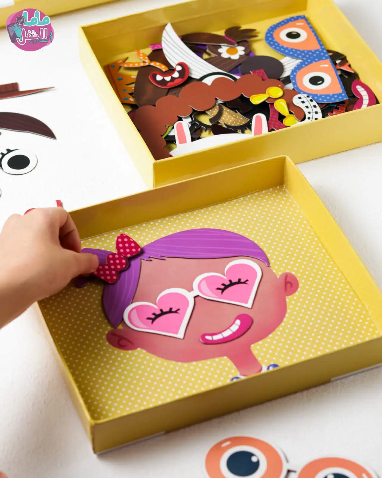 Magnetic Puzzle Box 8 WhatsApp Image 2025 06 30 at 2.46.26 PM 1