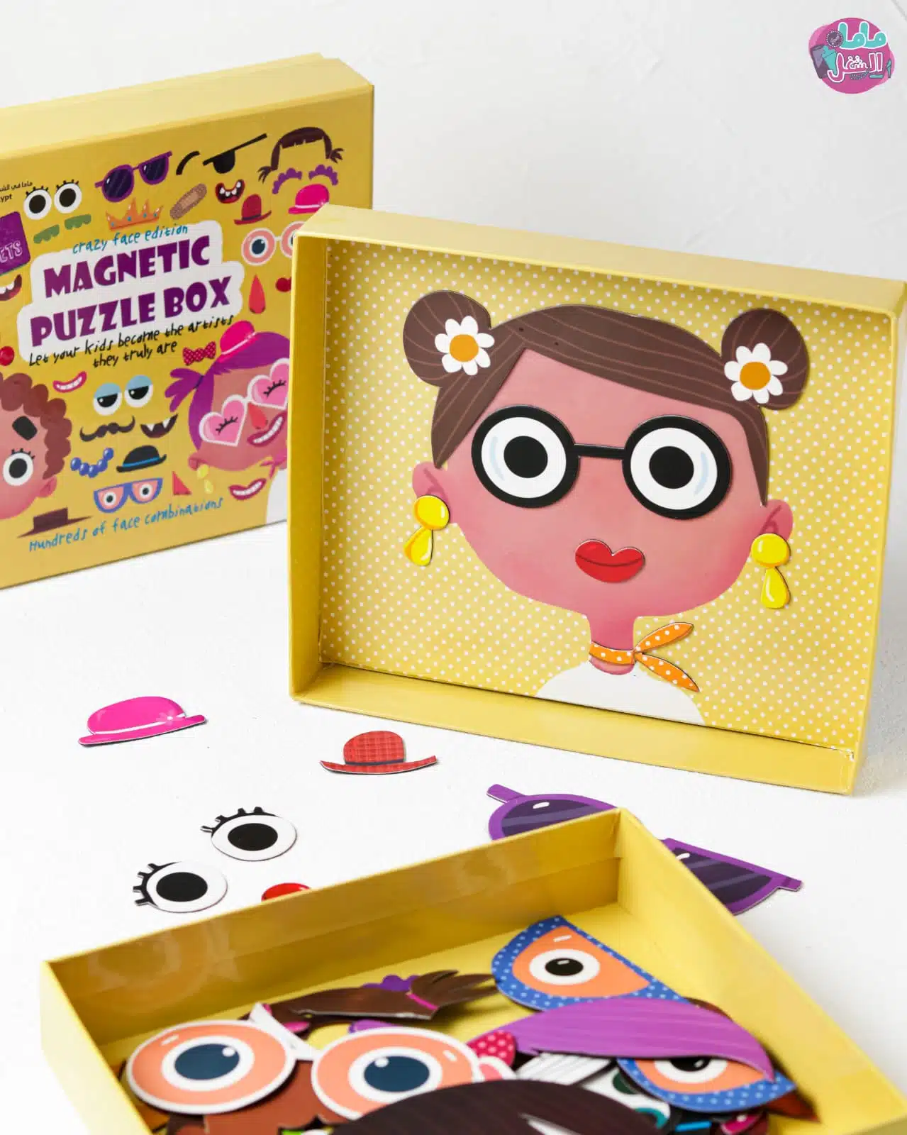 Magnetic Puzzle Box 10 WhatsApp Image 2025 06 30 at 2.46.26 PM 4