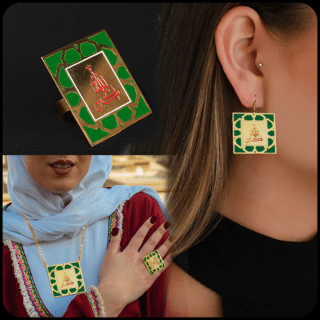 Handmade green Allah Akbar set for women