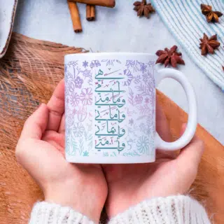 Classic White Mug