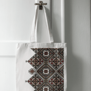 Beige Tote Bag